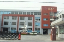 Ningbo Lianda Winch Co., Ltd.