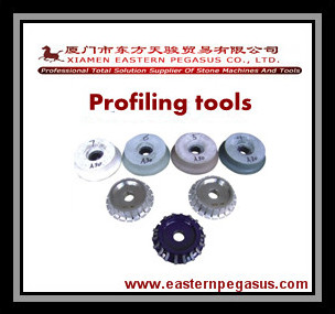 Grinding Wheel