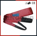 Lifting Sling