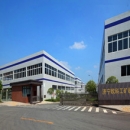 JINING OKING TEC CO., LTD.