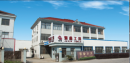 Yuyao Juxin Tools Co., Ltd.