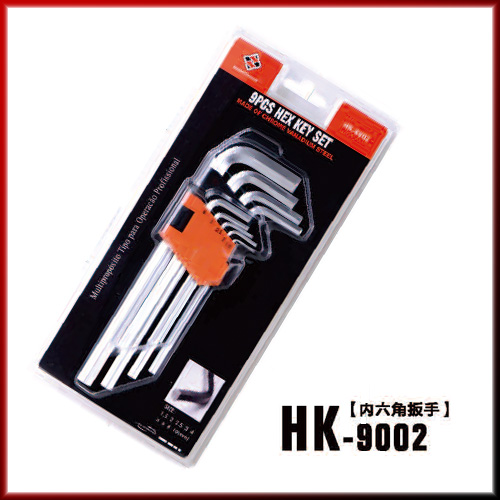 Hand Wrench Set