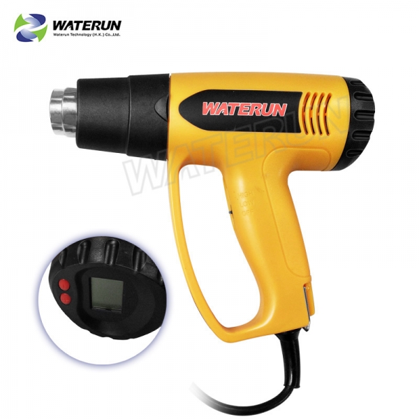 Heat Gun