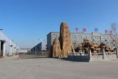 Jining Hengwang Mining Machinery Co., Ltd.