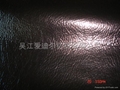 Spandex Fabric