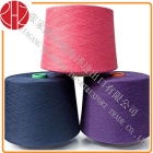 Nylon Yarn