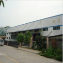 Guangzhou Pure Faith Metal Product Co., Ltd.