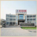 Haining Ouyuanda Warp Knitting Co., Ltd.