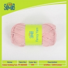 Cotton Yarn