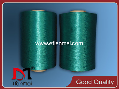 Polypropylene Yarn