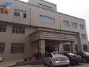 Changzhou Shengjie Synthetic Chemical Fiber Co., Ltd.