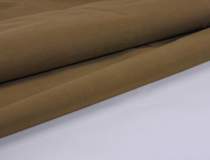 Flame Retardant Fabric