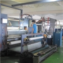 Shaoxing Ruisheng Textile Co., Ltd.