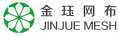 Taizhou Jinjue Mesh Screen Co., Ltd.