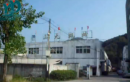 Ruian Sanyuan Plastic Packing Machine Co., Ltd.