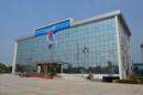 Hunan Magpow Adhesive Industries