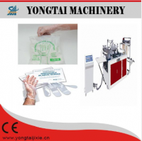 Plastic Glove Making Machine-PE glove