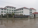 Tonglu Huayi Knitting Co., Ltd.