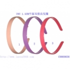 Hair band