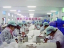 Hubei Mingerkang Health & Safety Appliances Co., Ltd.