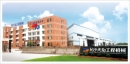 Changsha Tianwei Engineering Machinery Manufacturing Co., Ltd.