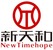 Hunan New Timehope Construction Machinery Co., Ltd.