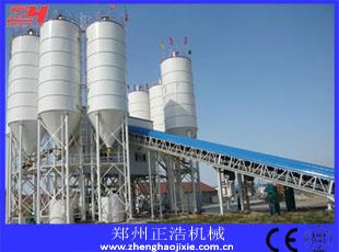 Concrete Batching Plant