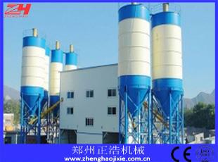 Concrete Batching Plant