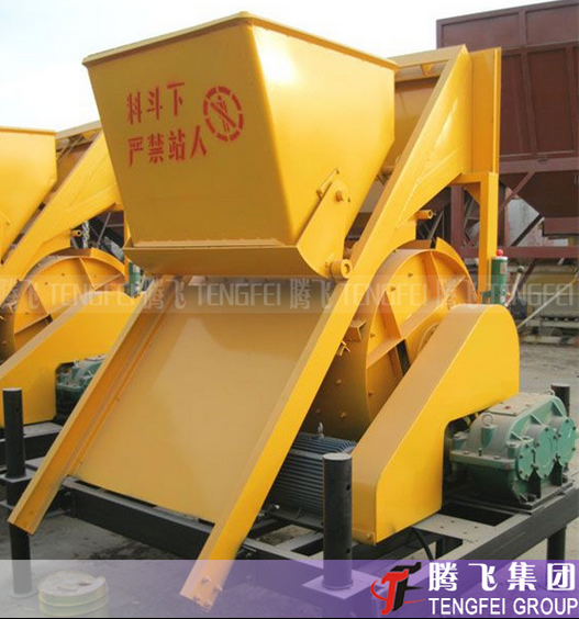 Concrete Mixer