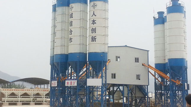 Concrete Batching Plant