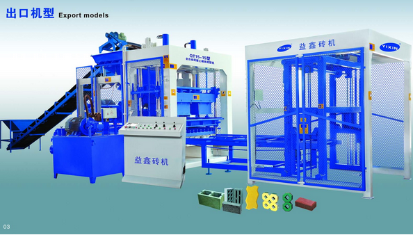 Automatic Concrete Block Making Machine