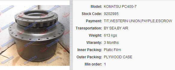 Komatsu Excavator Final Drive