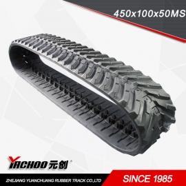 Excavator Chain Track