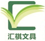 Dongguan Huiqi Stationery Co., Ltd.