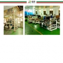 Shanghai Rui Mei Packing Material Co., Ltd