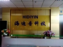 Shenzhen Hidiyin Technology Co., Ltd.