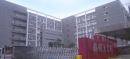 Shenzhen In-Sail Precision Parts Co., Ltd.