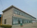 Linyi Fengrui Metals Manufacturing Co., Ltd.