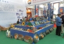 Quanzhou Tianli Grinding Tools Co., Ltd.