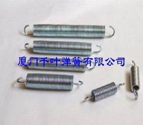 Tension spring