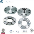 Flange