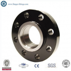 Flange