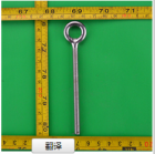 Welded Eye Bolt Series