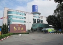 Guangdong Maydos Building Materials Limited Company