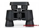 Binocular