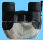 Binocular