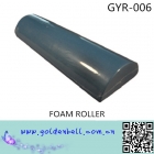 Foam Roller