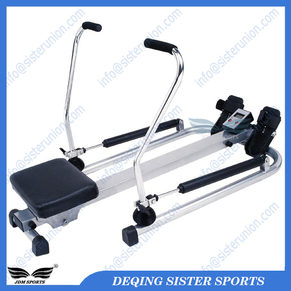 Rowing Machine