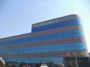 Haiyang Libenli Body-Building Apparatus Co.,Ltd.