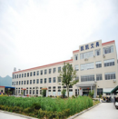 Ningbo First Stationery Co., Ltd.